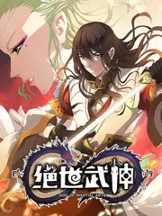 《快乐再出发》综艺海报